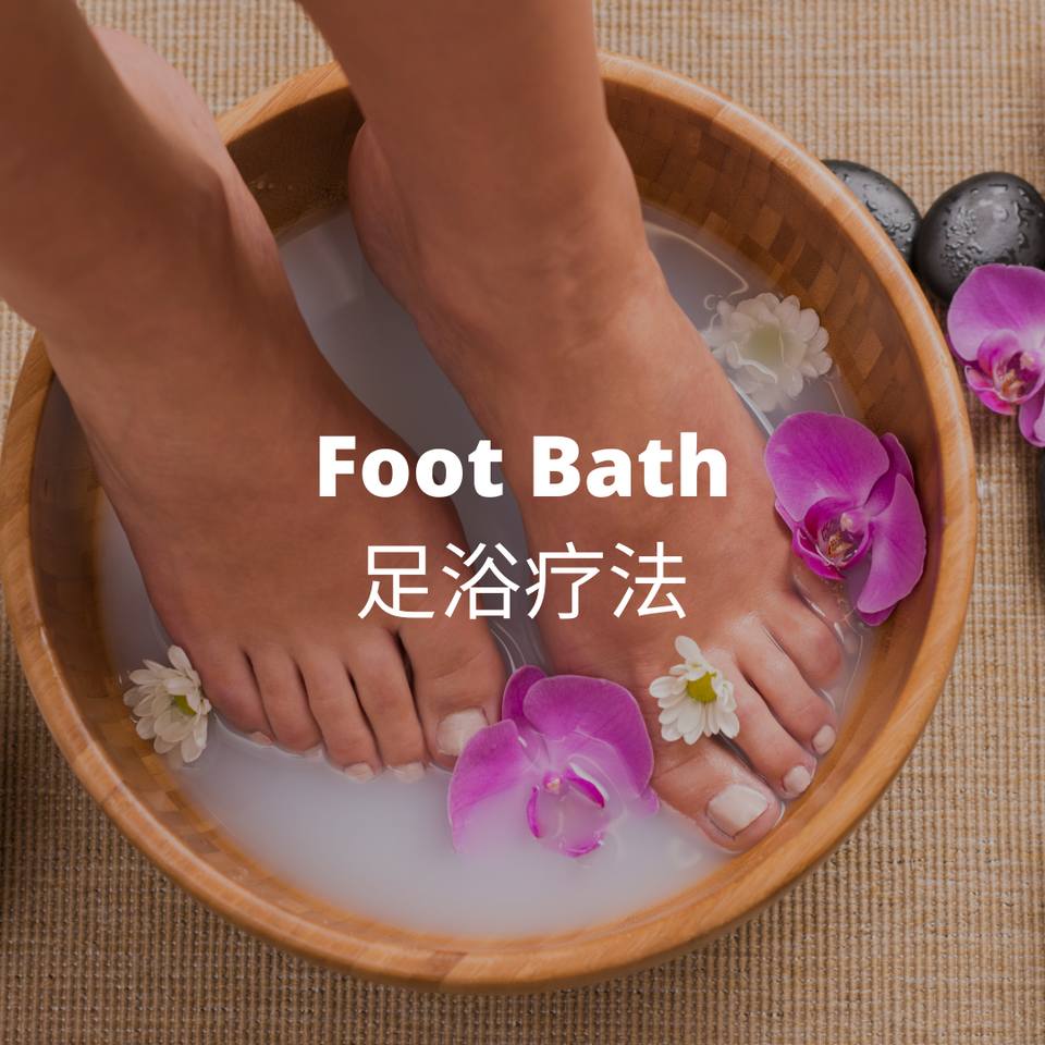 Beacon TCM: Foot Bath